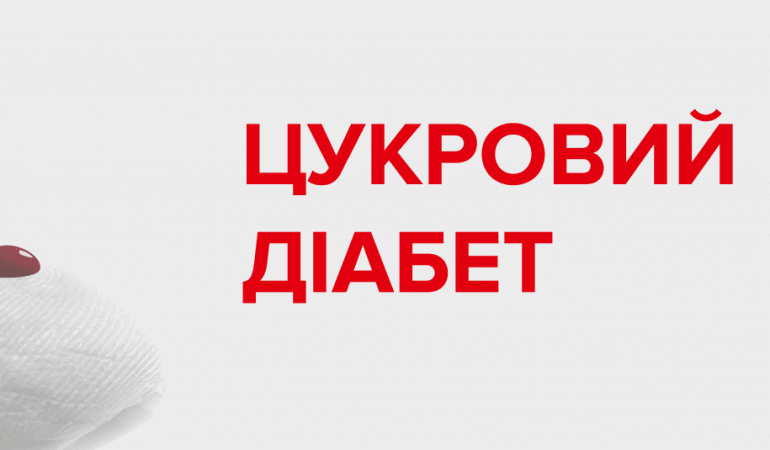 pryviushka
